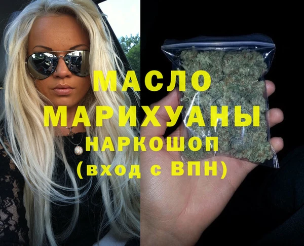 COCAINE Верхнеуральск