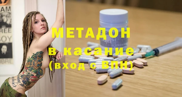 Альфа ПВП Пересвет