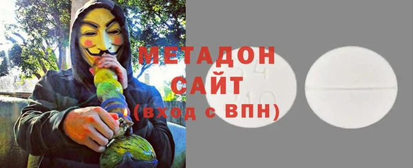героин Покачи
