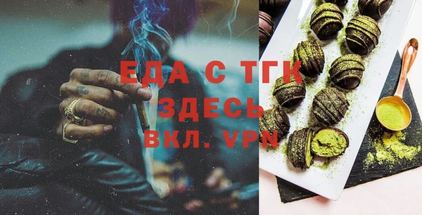 твердый Володарск