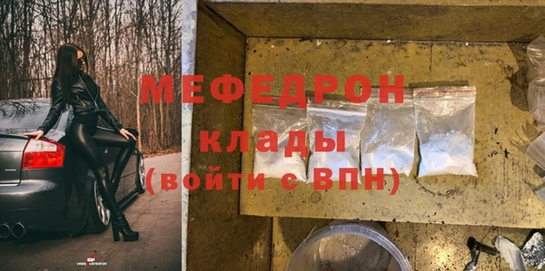 твердый Володарск