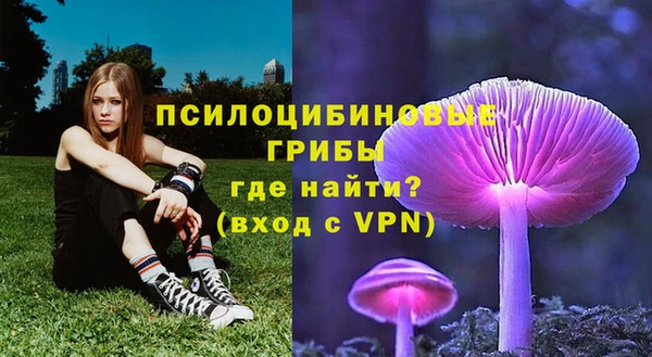 скорость mdpv Волосово