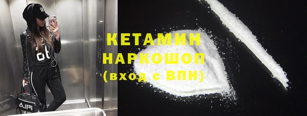 скорость mdpv Волосово