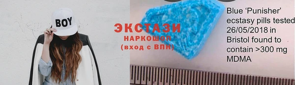 скорость mdpv Волосово