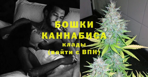 COCAINE Верхнеуральск