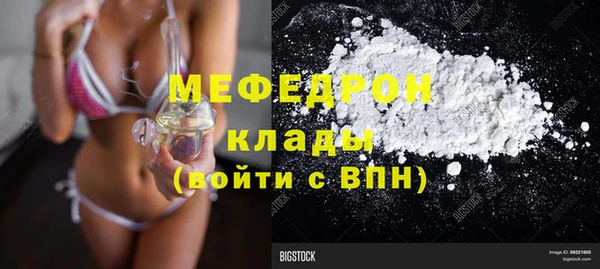 синтетический гашиш Верея