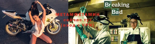 не бодяженный Переславль-Залесский
